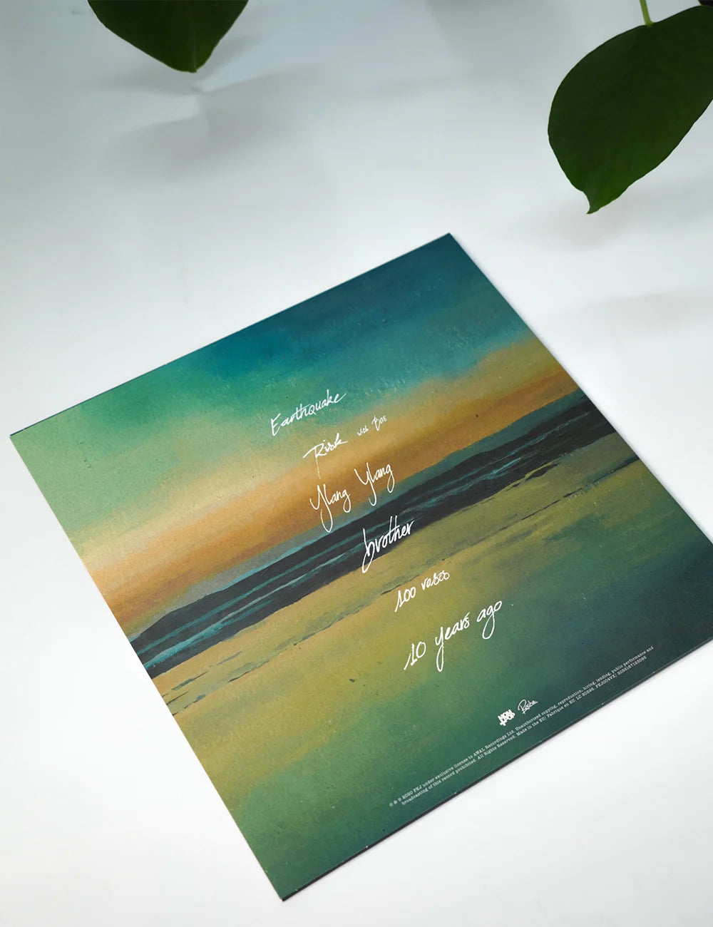 FKJ - Ylang Ylang - VINYL 12 FKJ - Ylang Ylang - VINYL 12